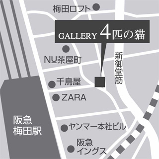 map2009_2 Gallery4匹の猫 マップ